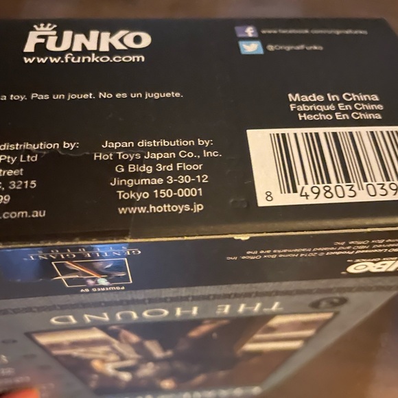 Funko Figure - Picture 4 of 4